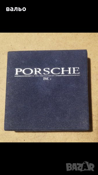 Подарък за фенове Порше /бартер /, снимка 1