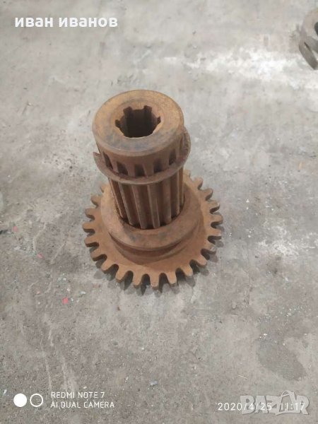 За трактор, снимка 1