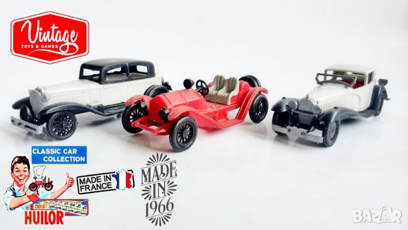 Стари детски колички от 1966 г Франция, снимка 1