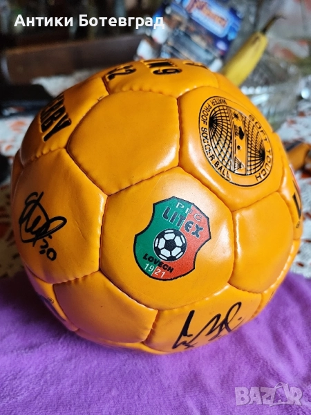 Колекционерска футболна топка на Литекс , снимка 1