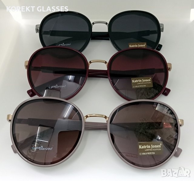 Katrin Jones HIGH QUALITY POLARIZED 100% UV защита, снимка 1
