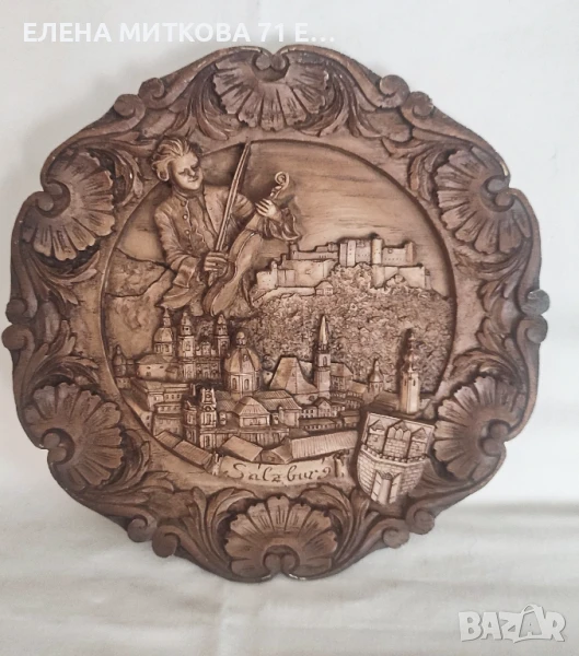 Старо стенно пано - дърворезба , изобразяваща Моцарт на фона на Залцбург, снимка 1