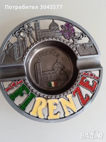 Пепелник Firenze диам. 11,5 см Цинк, снимка 1