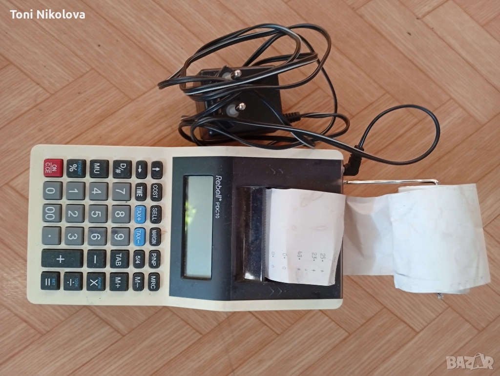 Сметачна машинка , снимка 1