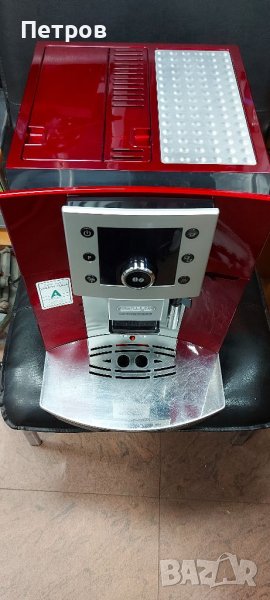 Кафемашина DELONGHI PERFECTA, снимка 1