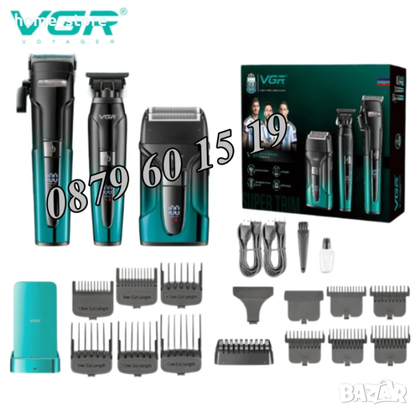 Професионален КОМПЛЕКТ Машинка за подстригване, електрическа самобръсначка и тример VGR V-694, снимка 1