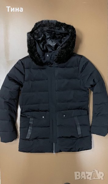 Мъжка парка с пух, снимка 1