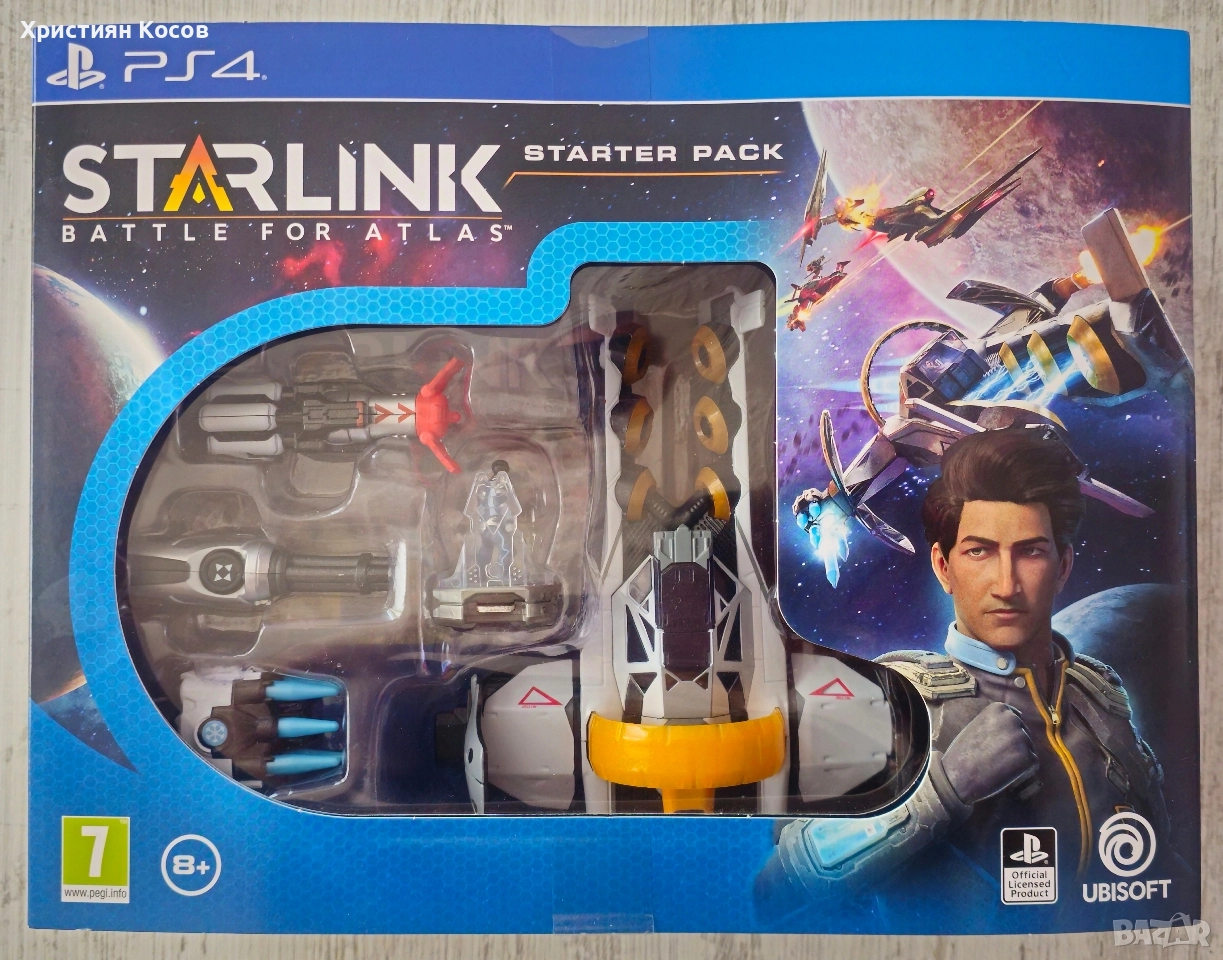 Starlink Battle For Atlas Limited Edition, снимка 1