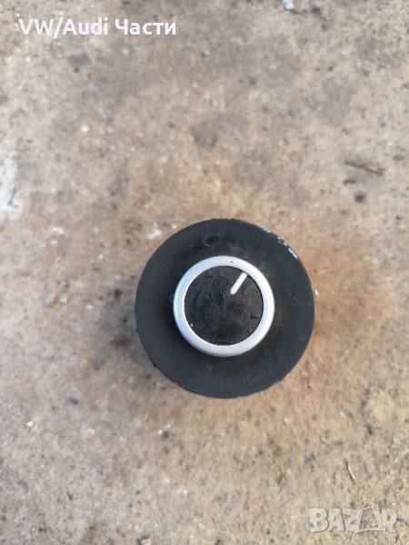 Копче бутон въздушно окачване за VW Touareg Фолксваген Туарег 7L6927135C, снимка 1