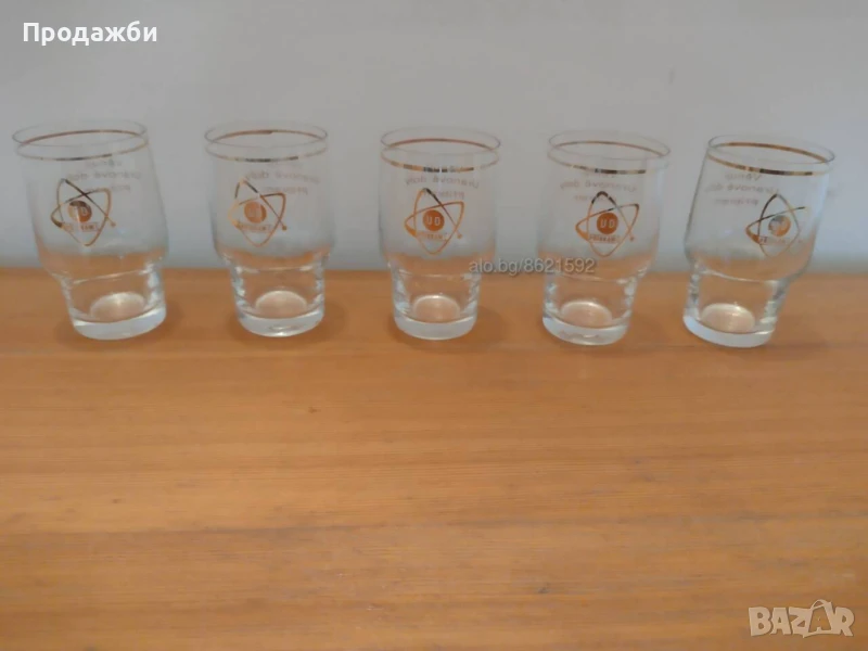 Сервиз стъклени чаши за алкохолни напитки/ коктейли, снимка 1