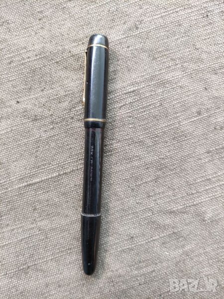 Продавам стара писалка ТПК Свобода, снимка 1