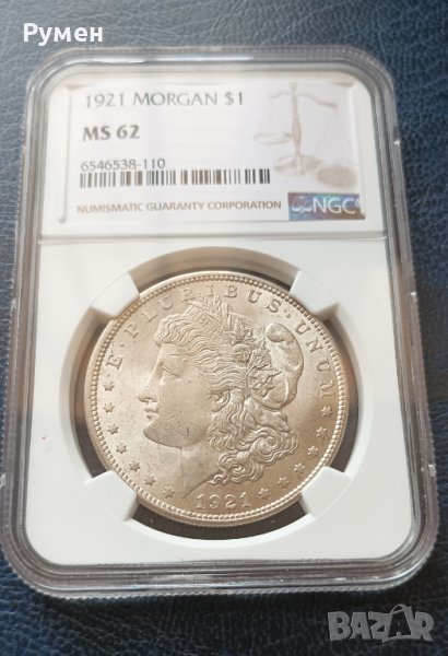 1 Dollar Morgan 1921г.MS-62., снимка 1
