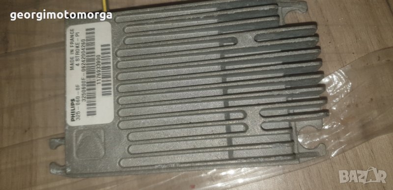 Електроника Peugeot satelis, снимка 1