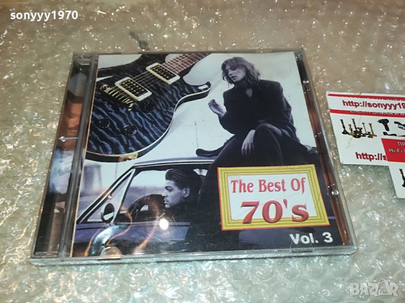 THE BEST OF 70S CD 0709221601, снимка 1