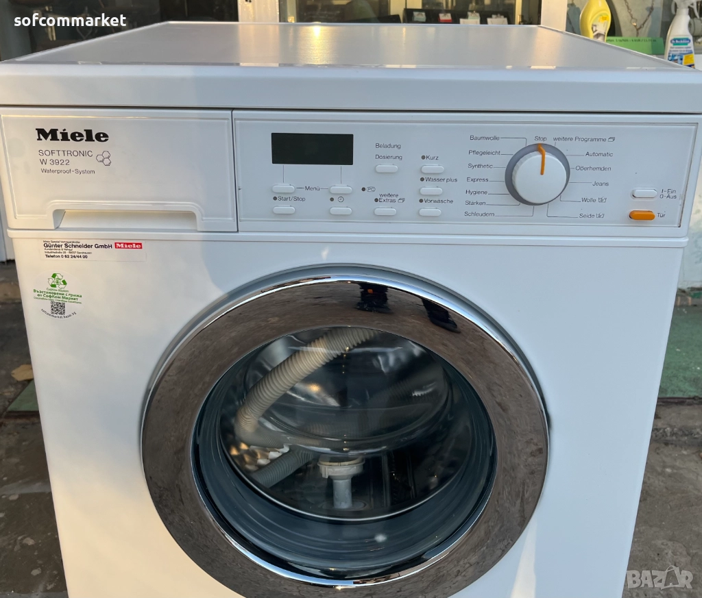 Пералня Miele W3922| 6 kg | A+++ | 1600 оборота, снимка 1