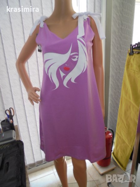 летна рокличка в лилаво, снимка 1
