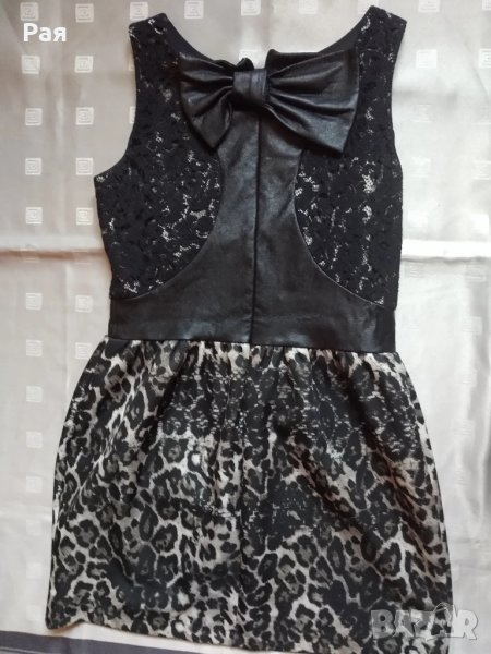 Елегантна рокля Gil Santucci,, снимка 1