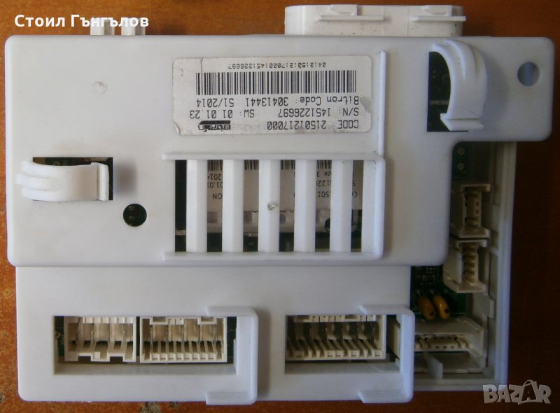 Платка за пералня INDESIT - INDESIT - EWE 71252 W EU , снимка 1