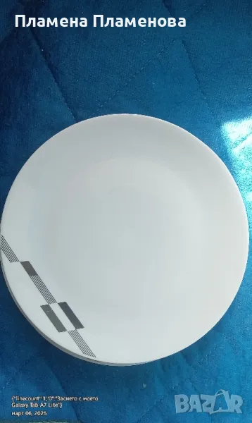 десертни чинии 4 бр.х20 см, снимка 1