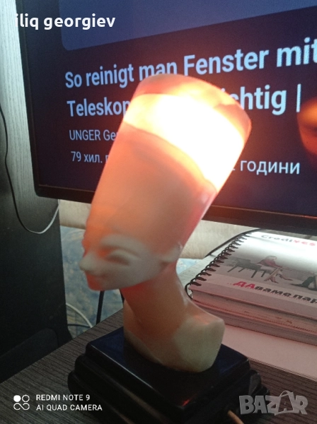 нощна лампа оникс, снимка 1