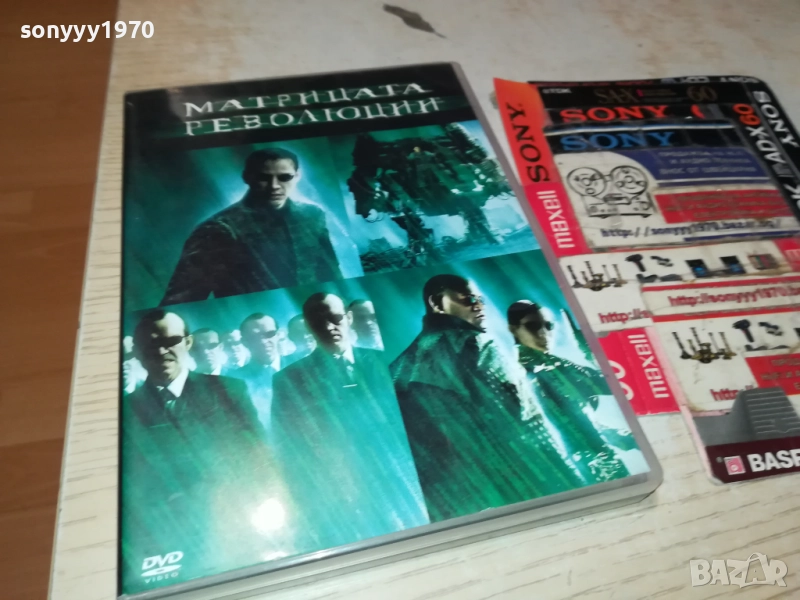 МАТРИЦАТА РЕВОЛЮЦИЯ-2 ДИСКА 1909252043, снимка 1