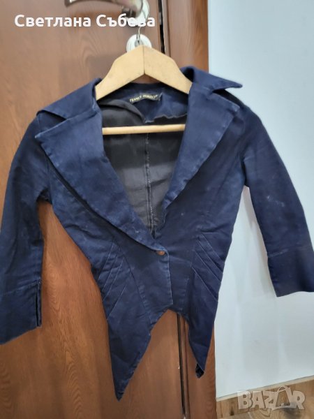 Тъмно синьо Сако , снимка 1