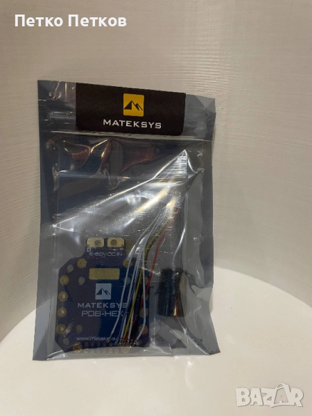 Matek PDB-HEX 12S 5A 5V/9V/12V BEC За дрон + Подарък бъзер, снимка 1