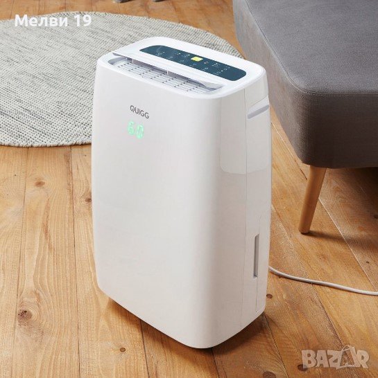 Влагоабсорбатор Quigg 20Л/24ч, снимка 1