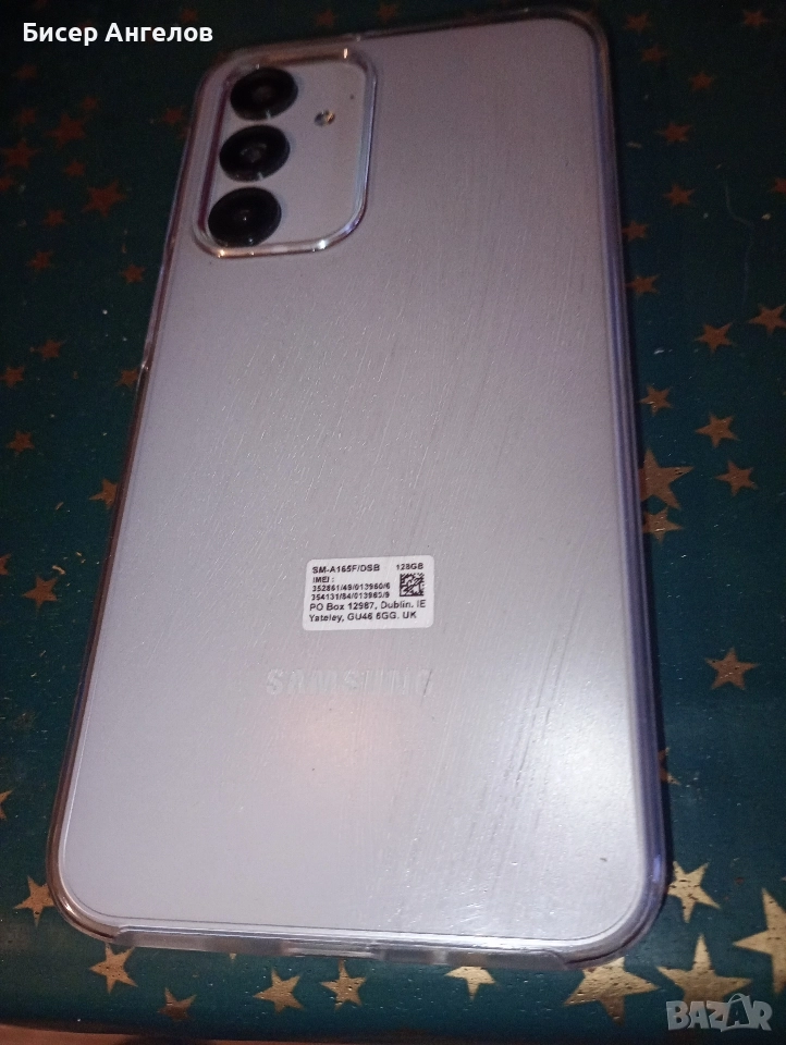 Самсунг а 16 чисто нов 3 години гарация в кутия, снимка 1