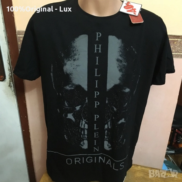 Phillip Plain - orginals-novo-XL/2XL, снимка 1