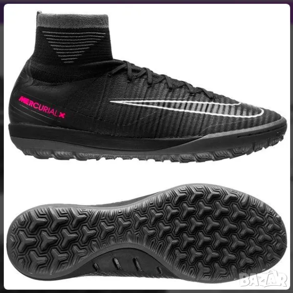 стоножки Nike MercurialX Proximo II TF  номер 44 ,5 -45 , снимка 1