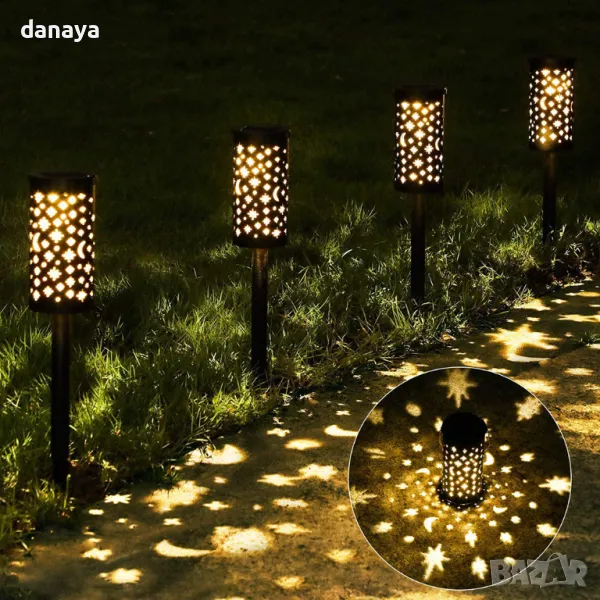 5773 Градинска соларна лампа Звездно небе, снимка 1