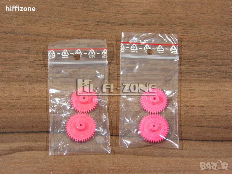 Зъбни колела за Philips, снимка 1