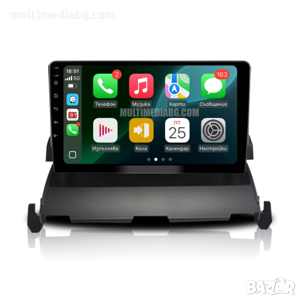 Dodge Journey 2009 - 2012 Мултимедия Навигация Android, снимка 1