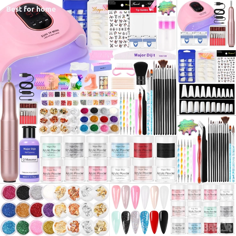 Голям комплект за нокти Major Dijit с лампа за нокти и пила, снимка 1
