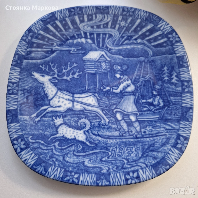 Колекционерска чиния за стена-Рьорстранд-Швеция, снимка 1