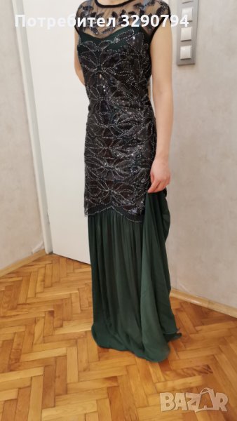 Елегантна Официална рокля с тюл, снимка 1