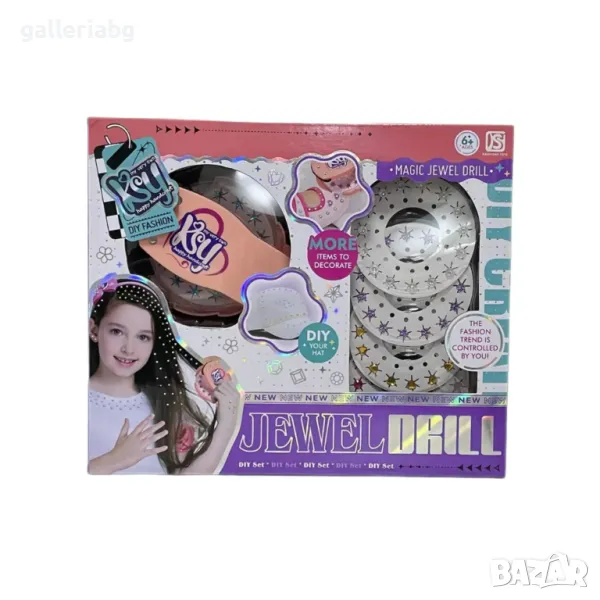 Комплект за декорация с кристали – Magic Jewel Drill DIY Fashion Set, снимка 1