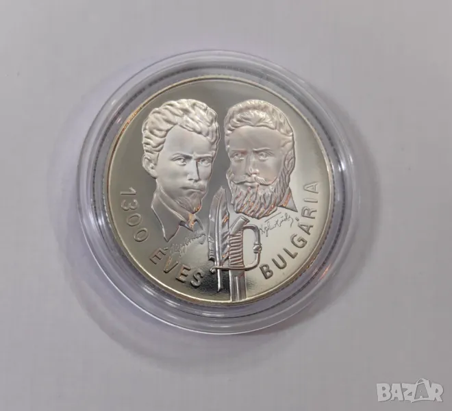 100 форинта 1981 Христо Ботев и Шандор Петьофи PROOF, снимка 1