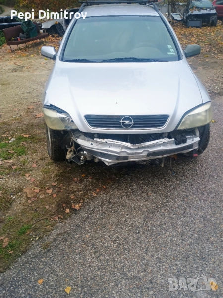 Опел астра Г 1.6 16V на части , снимка 1