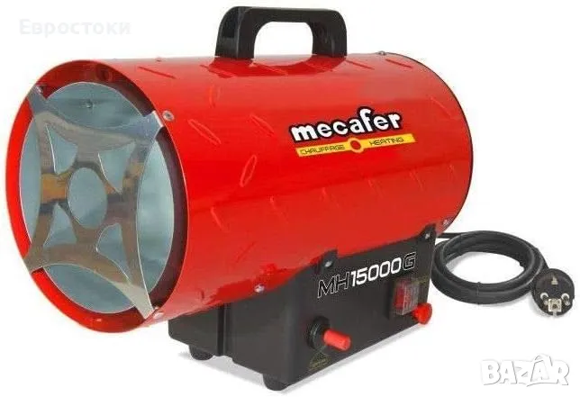 Mecafer Газов нагревател 15KW - MH15000G Доставени са регулатор CE 700mbar и маркуч, снимка 1