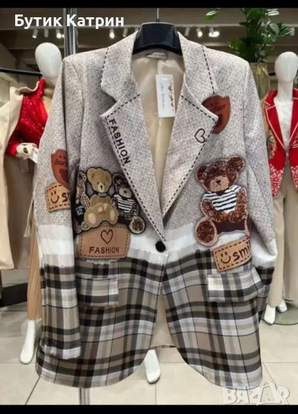 Дизайнерски сака, снимка 1