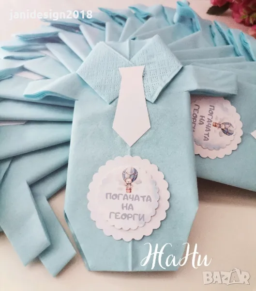 салфетки боди за бебешка погача , снимка 1