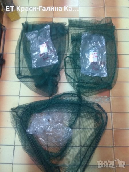 резервна мрежа за кеп , снимка 1