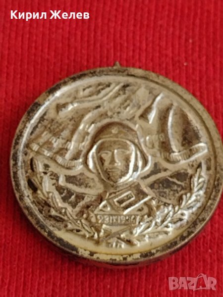 Медал от соца  15г. Безупречна служба за колекция декорация 29698, снимка 1