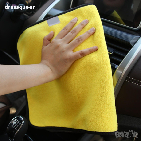 2483 Универсална микрофибърна кърпа, снимка 1