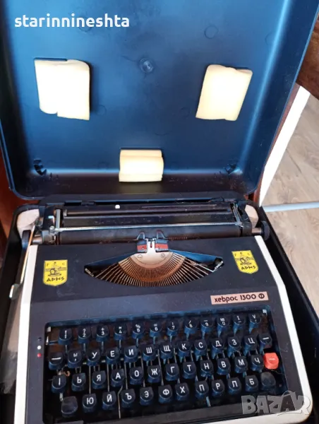 стара пишеща машина Хеброс 1300 ф, снимка 1