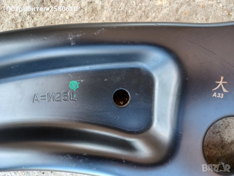 Ляв носач за Хюндай И20 , снимка 1