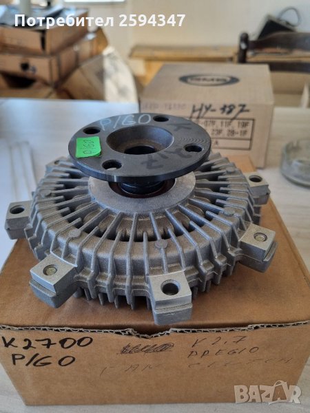 KIA PREGIO K2700 ВИСКО СЪЕДЕНИТЕЛ GMB, снимка 1