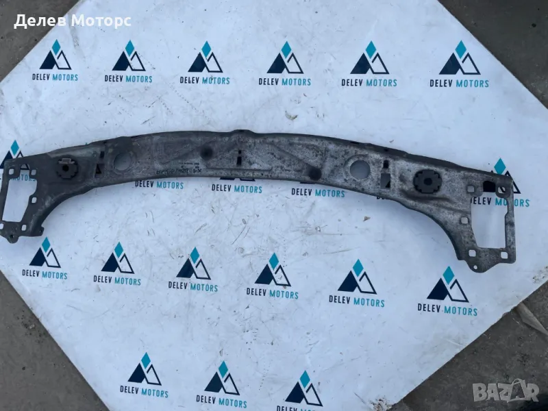 51647434544-01 греда на очиларка от BMW X1 X DRIVE 20i, 192 h.p., automatic, B48A20 engine, снимка 1